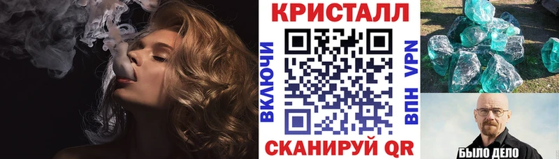 АМФЕТАМИН VHQ  Яхрома 