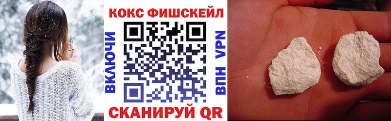 Кокаин Колумбийский  kraken tor  Яхрома  где найти наркотики 