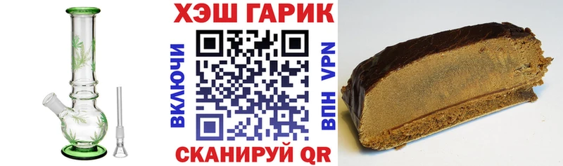 kraken ONION  Яхрома  ГАШИШ Premium 