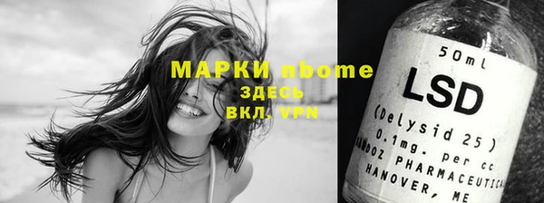 метадон Абаза