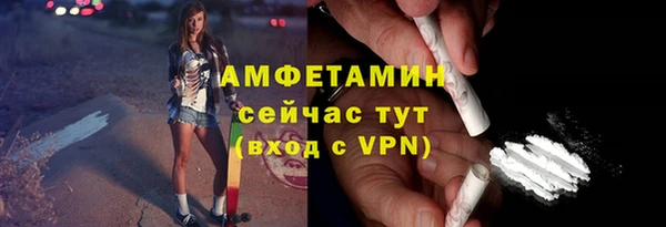 марки nbome Алексеевка