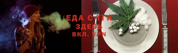 марки nbome Алексеевка