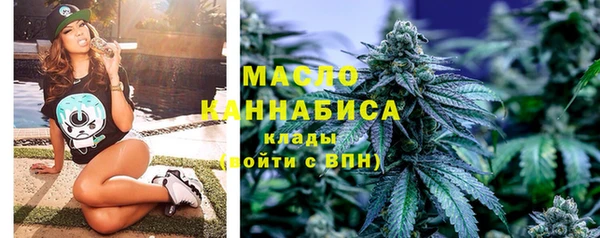 метадон Абаза