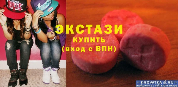 марки nbome Алексеевка