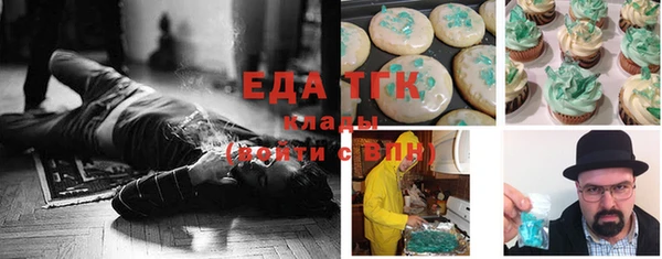 марки nbome Алексеевка